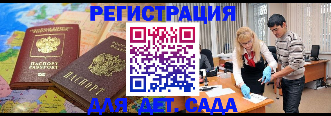 форма 3 в Нальчике